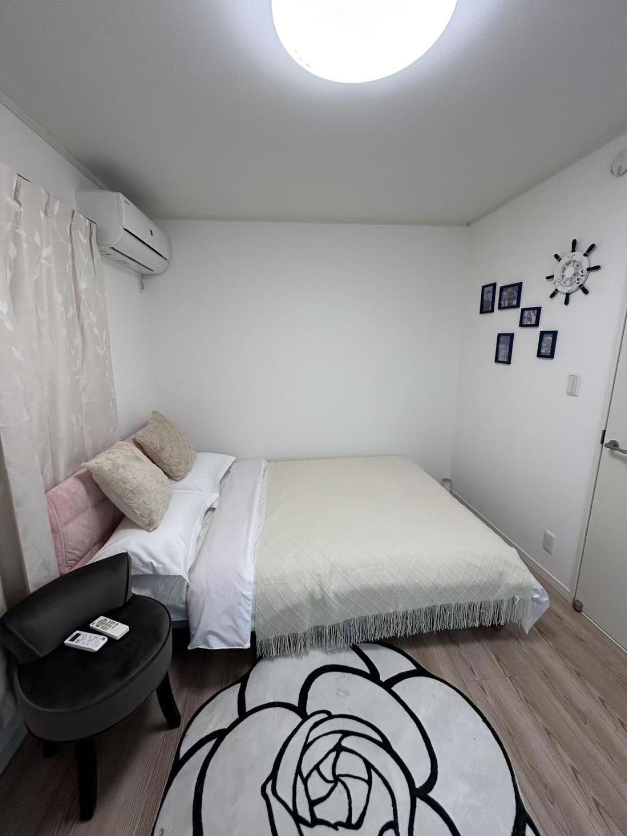 Habitación en casa particular Sunflower 民泊 *